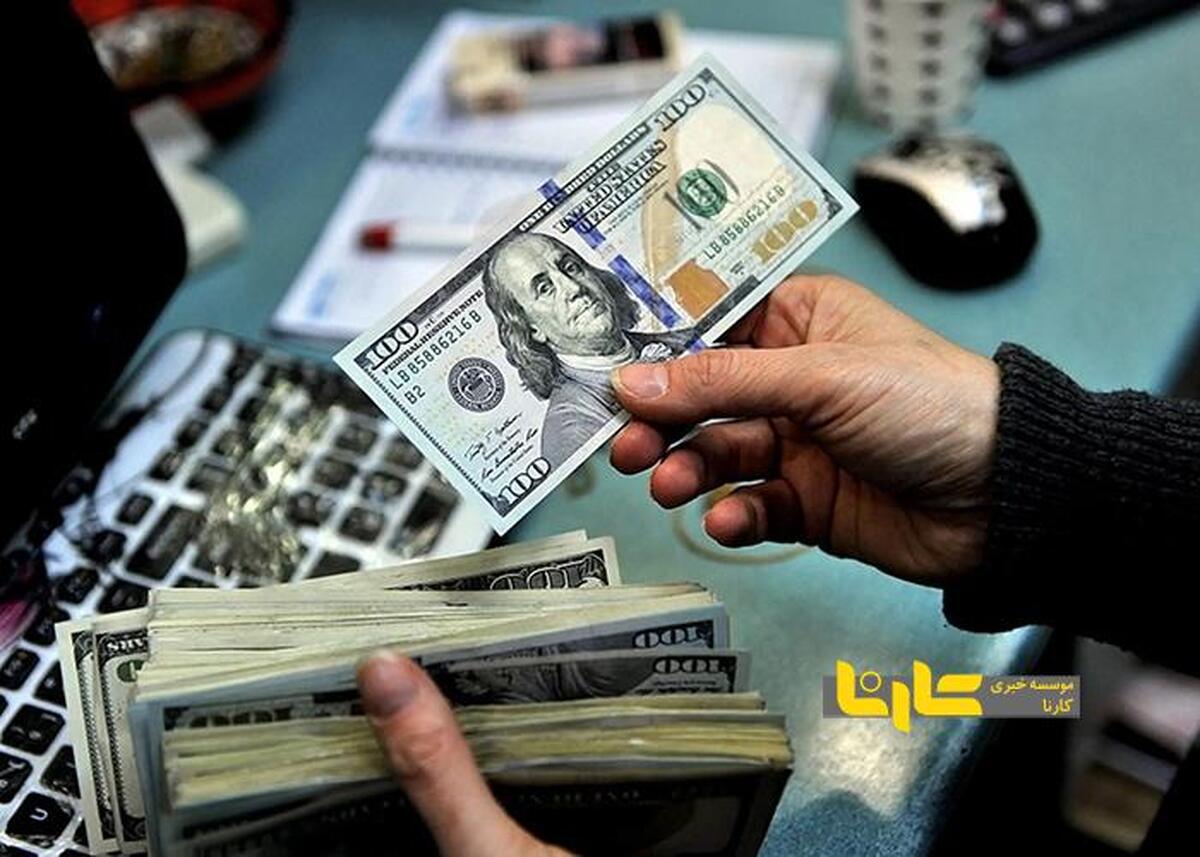 کارمزد اضافه در تبدیل ارز ممنوع شد!