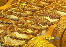 طلا مشمول استاندارد اجباری است!