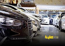 قیمت خودرو‌های کارکرده امروز ۵ مرداد ۱۴۰۴ اعلام شد + جدول