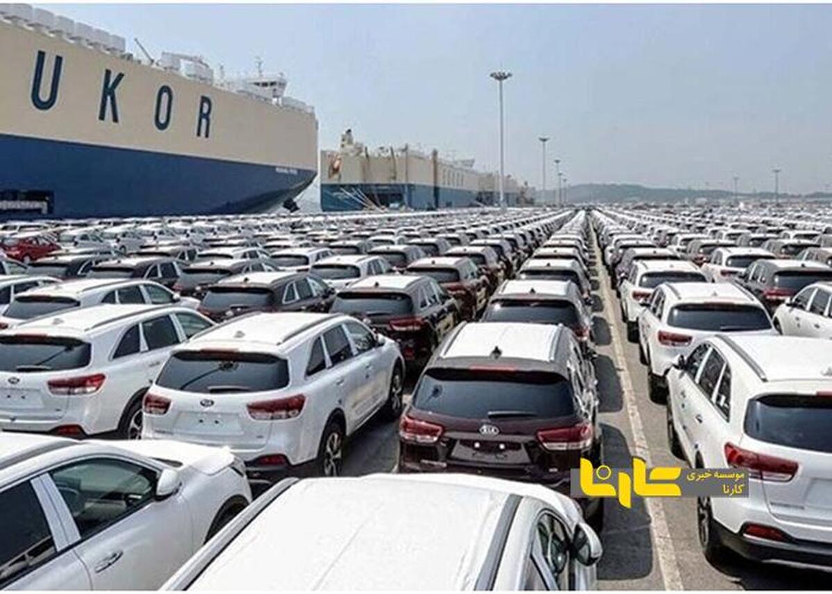 قانون بودجه ۱۴۰۴ با تعرفه واردات خودرو نقض شد!