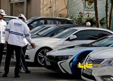 خط و نشان پلیس برای مالکان این خودرو‌ها منبع سایت کارنا