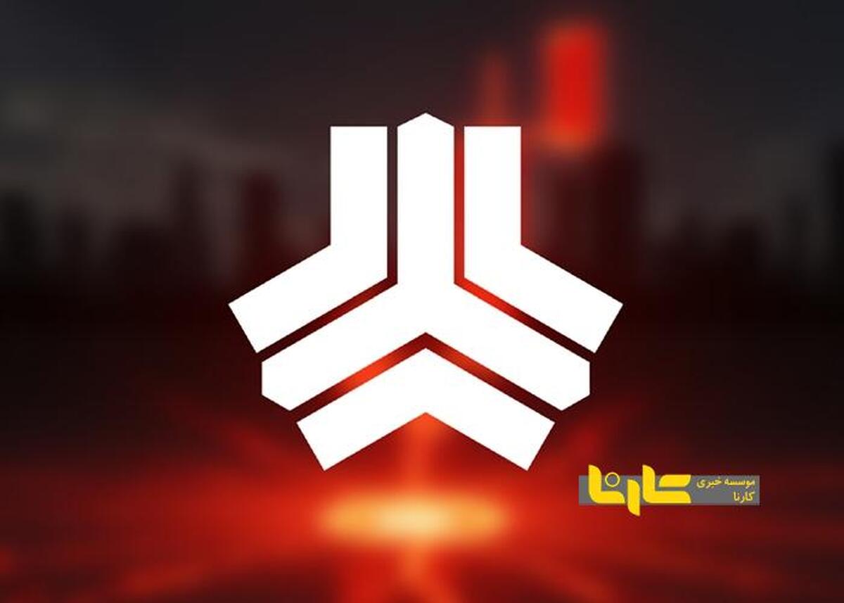 خساپا معاملات امروز را در دست گرفت + سند