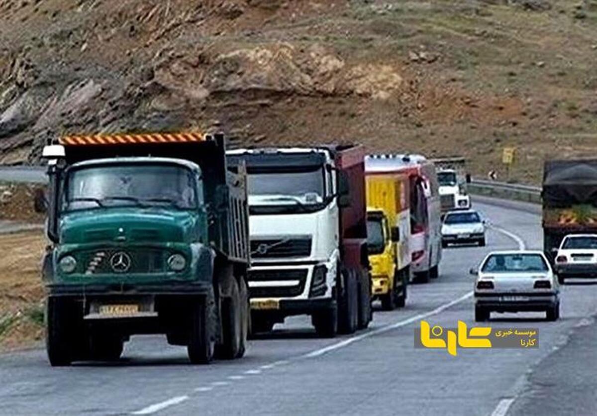 نارضایتی شدید کامیون داران از تاخیر‌های طولانی پرداخت کرایه بار