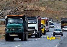 نارضایتی شدید کامیون داران از تاخیر‌های طولانی پرداخت کرایه بار منبع سایت کارنا