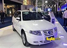 یک بام و دو هوای قیمت‌گذاری! منبع سایت کارنا