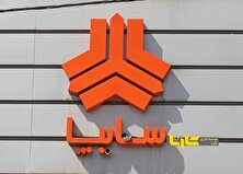 قیمت خودرو‌های سایپا پنجشنبه ۹ مرداد ۱۴۰۴ + جدول