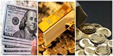 ریزش شدید قیمت‌ها در بازار طلا و سکه