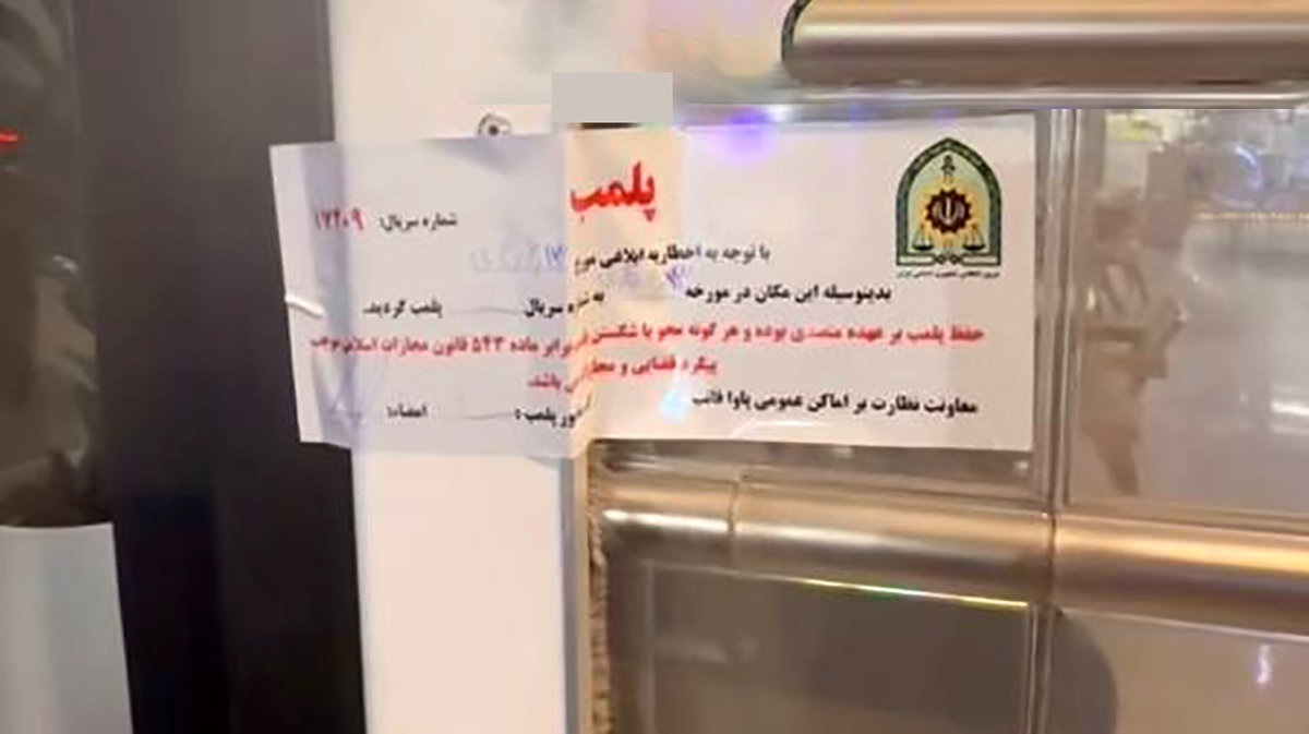 کافه میزبان دختران موتورسوار پلمب شد + عکس