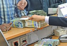 سقف وام بانکها افزایش یافت