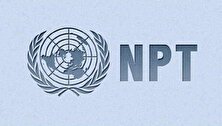 شمارش معکوس خروج از NPT آغاز شد