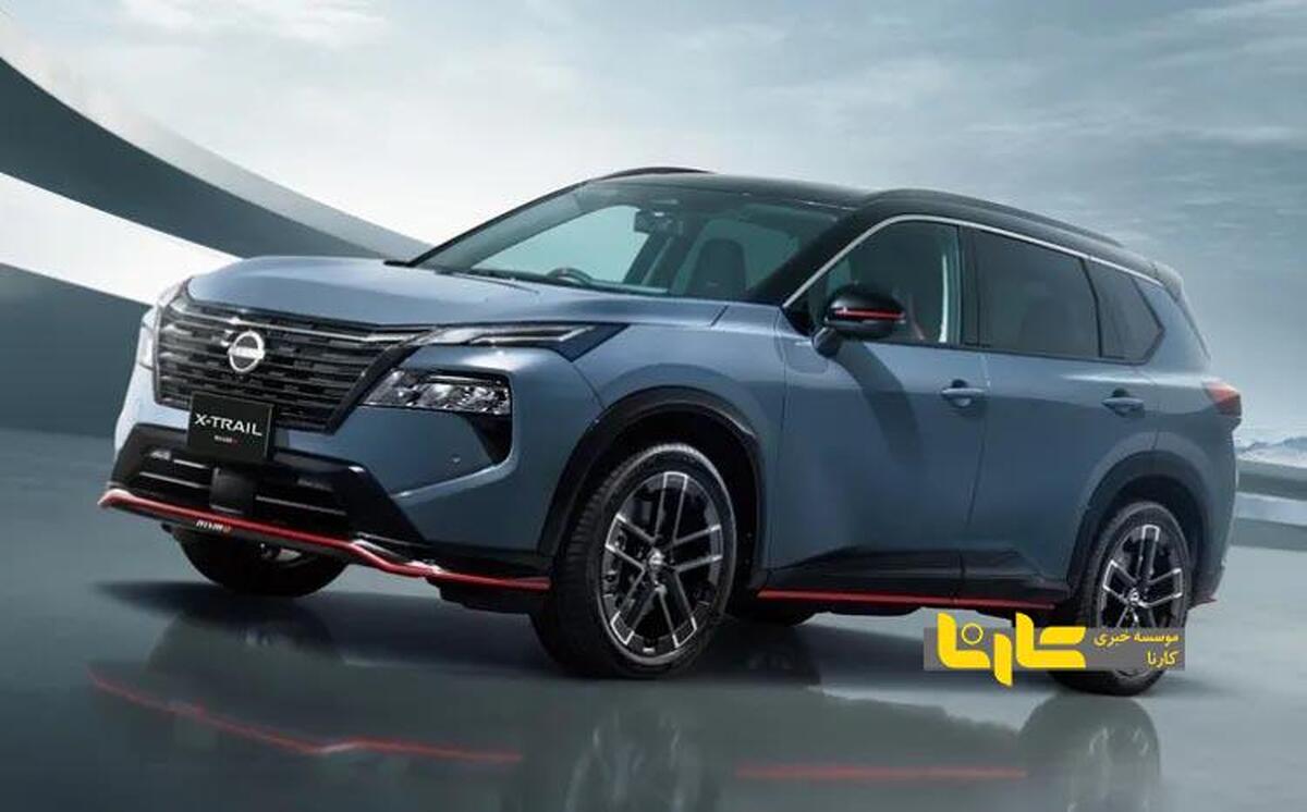 نیسان X تریل نیسمو در ژاپن رونمایی شد