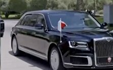 فیلم کادوی لوکس پوتین به پادشاه بحرین