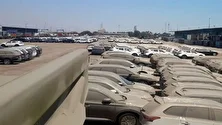 عاقبت خودرو‌های وارداتی قاچاق چه می شود؟
