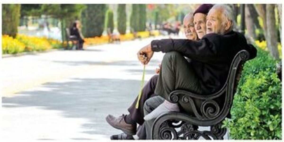 اطلاعیه مهم تامین‌اجتماعی درباره حقوق بازنشستگان