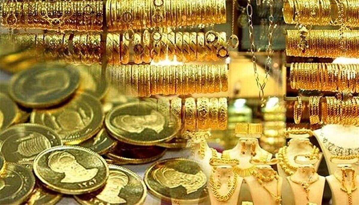قیمت سکه و طلا امروز چهارشنبه ۱۴۰۴/۰۶/۲۶