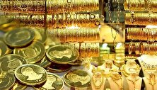 قیمت سکه و طلا امروز چهارشنبه ۱۴۰۴/۰۶/۲۶