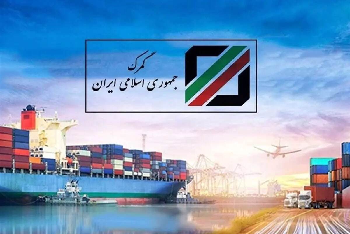 جریمه تردد خودرو غیرمجاز اعلام شد