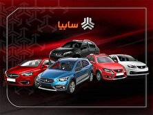 با ۲۳۳ میلیون تومان از سایپا خودرو صفر بگیرید