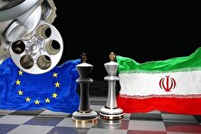 بزرگترین ضربه فعال شدن مکانیسم ماشه