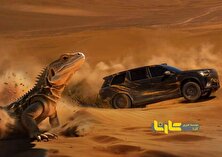 وویا تیزری از شاسی بلند جدید خود را منتشر کرد + عکس