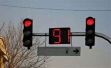 دزد باطری چراغ‌های راهنمایی و رانندگی تهران دستگیر شد + فیلم منبع سایت کارنا