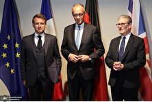 مکانیسم ماشه از فردا فعال می‌شود؟