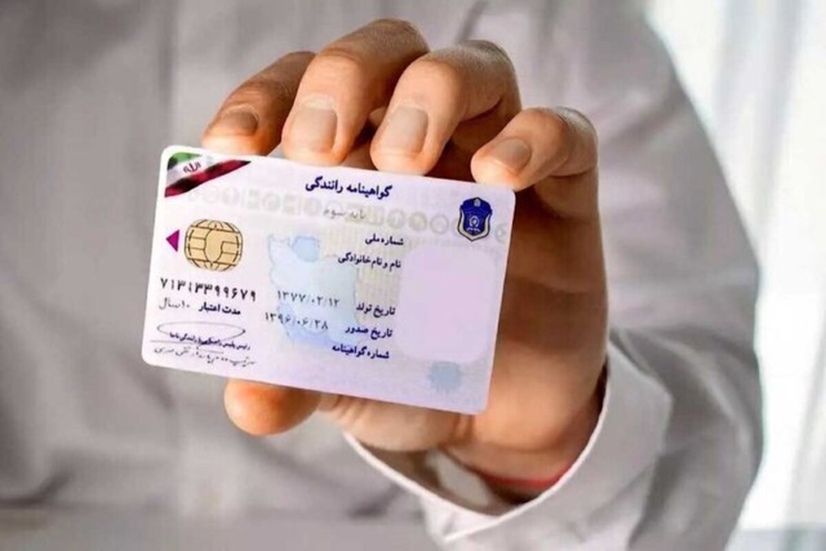 شوک جاده‌ای؛ ۲۸ هزار گواهینامه در کمتر از یک هفته ضبط شد