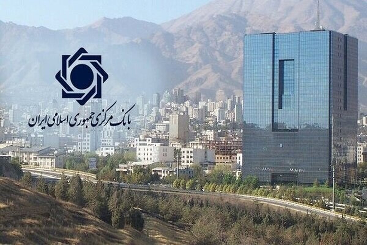 چراغ سبز بانک مرکزی به ورود طلا به جای ارز