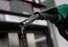 خبر افزایش نرخ بنزین دوباره داغ شد