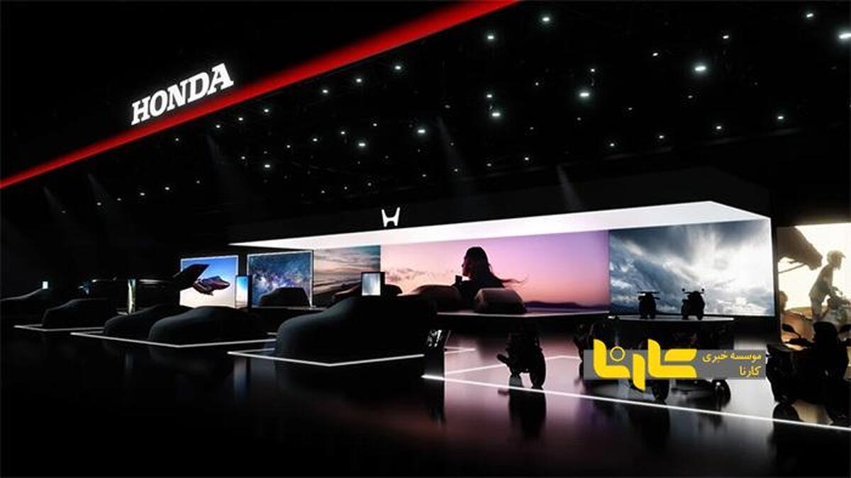 برنامه جذاب هوندا برای نمایشگاه خودروی توکیو فاش شد