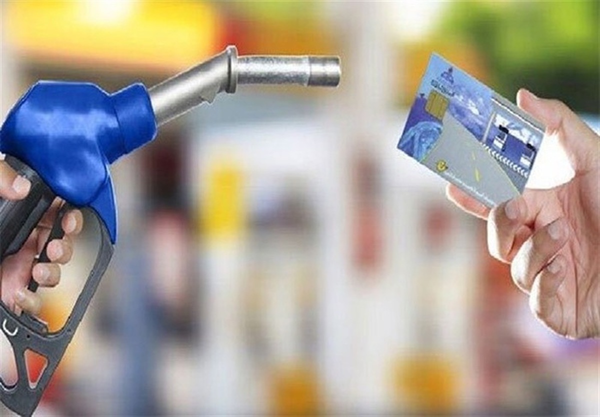 دستور جدید پزشکیان درباره سهمیه سوخت