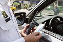 فیلم صف طولانی برای بخشودگی جرائم رانندگی
