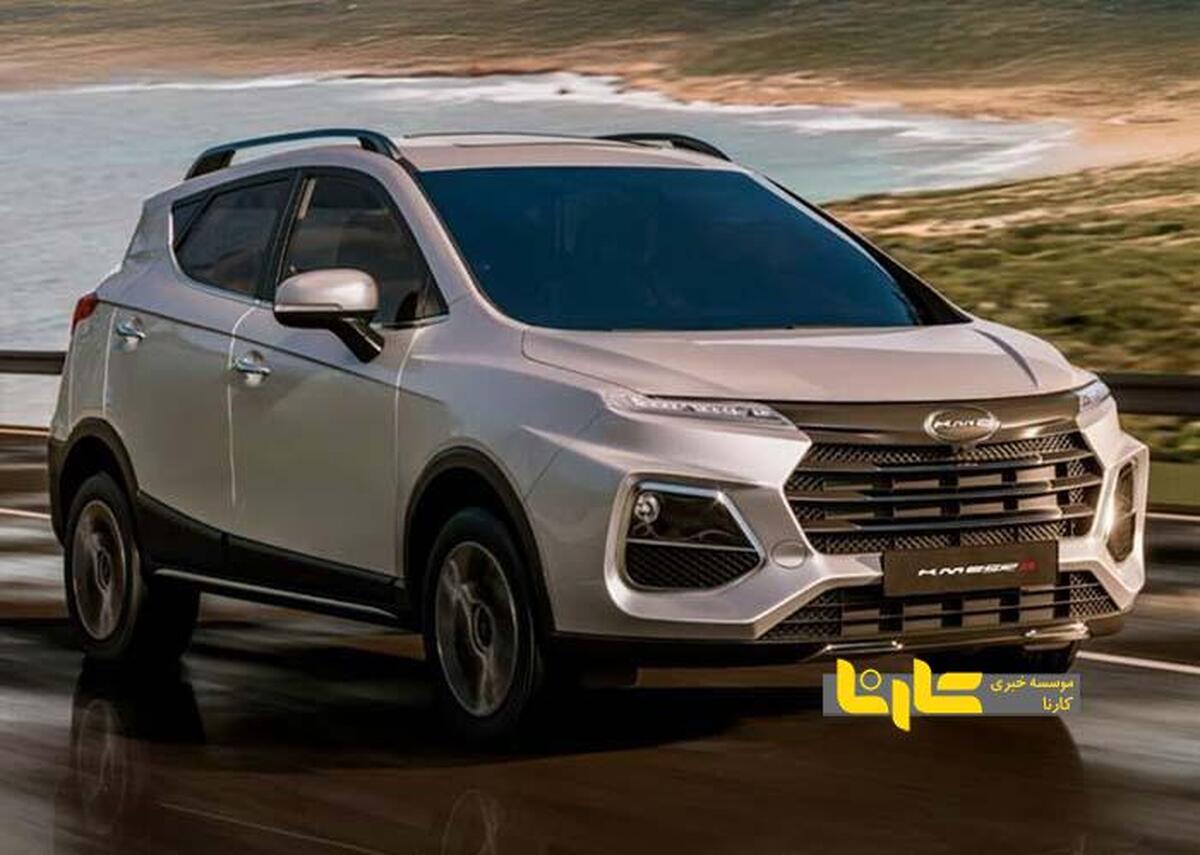 آغاز شرایط فروش نقد و اقساط KMC SR۳ توسط کرمان موتور
