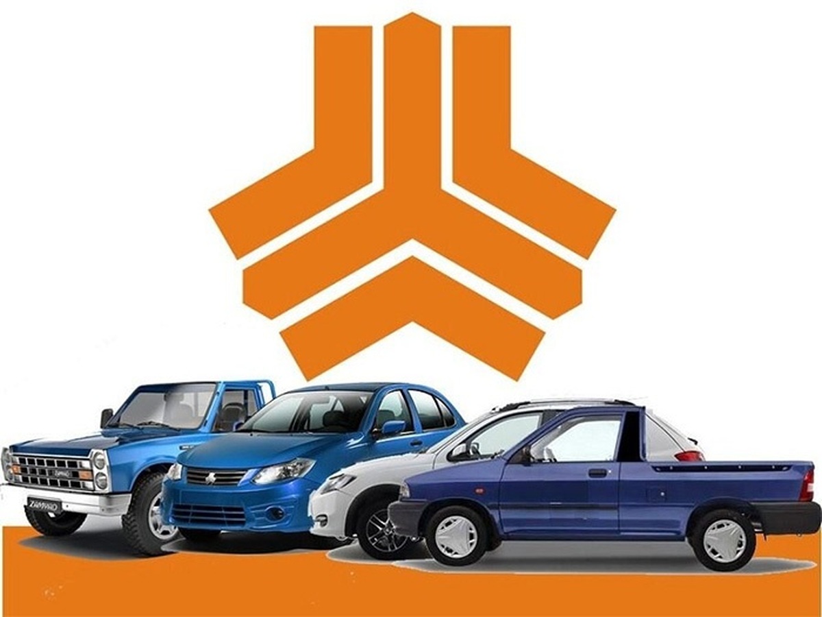 قیمت خودرو‌های سایپا امروز شنبه ۱۹ مهر ۱۴۰۴+ جدول