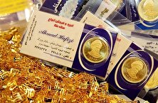 قیمت طلا و سکه امروز یکشنبه ۲۰ مهر ۱۴۰۴