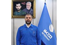 حامد نائیجی، عضو هیات مدیره ایران‌خودرو شد منبع سایت کارنا