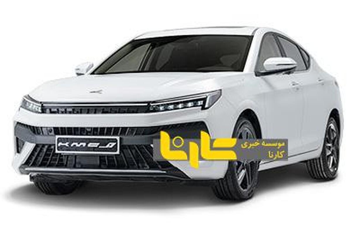 شرایط پیش فروش خودروی J7 کرمان موتور اعلام شد