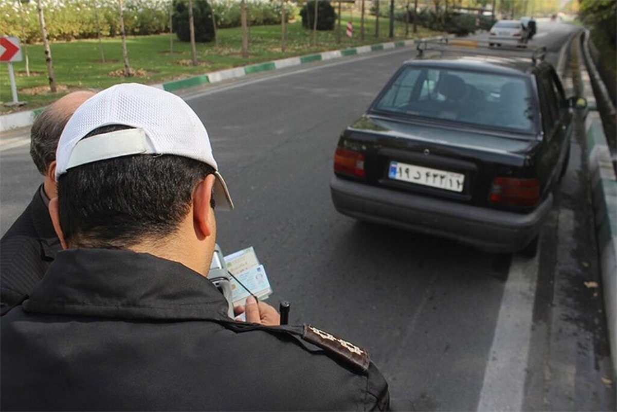 ارسال پیامک آنی تخلف سرعت غیرمجاز