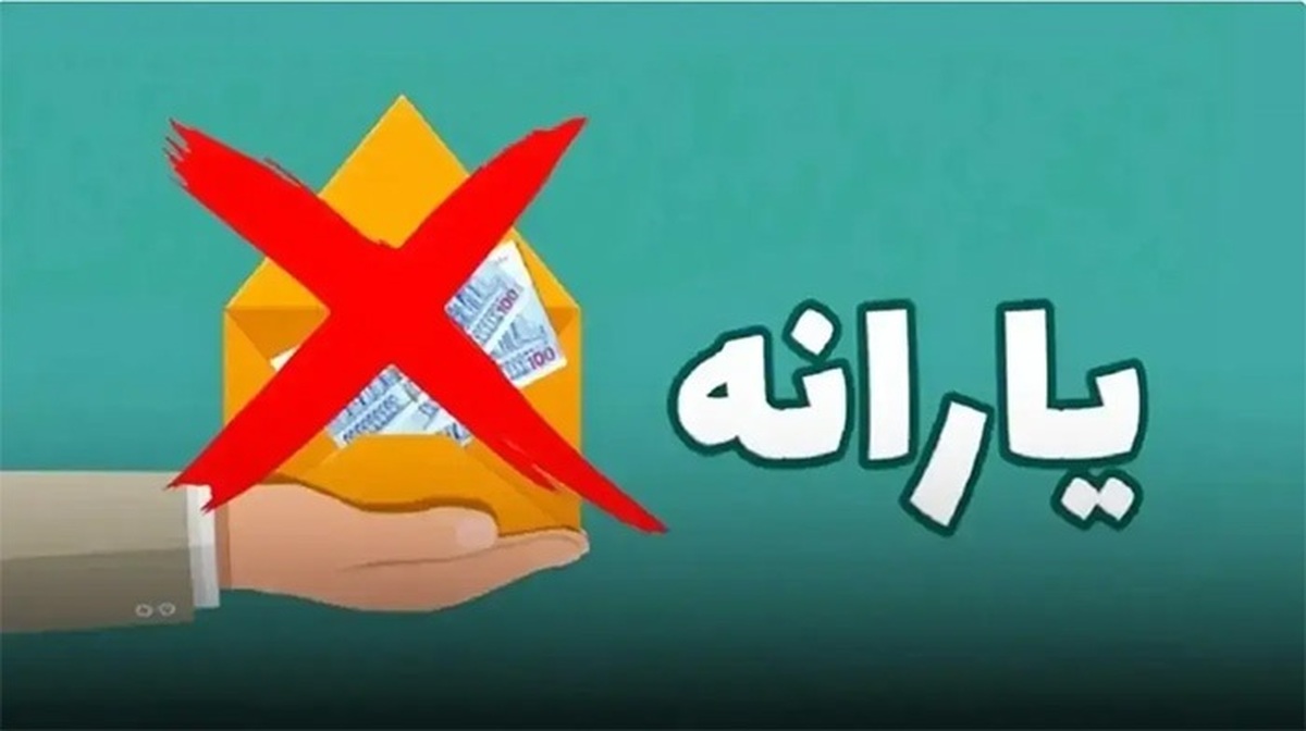 تنخواه شرکت را به حساب شخصی تان واریز نکنید!