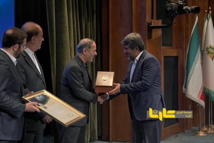 اهدای «نشان برتر امنیت غذایی» به گروه تراکتورسازی ایران»