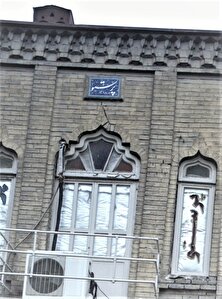 نخستین آموزشگاه رانندگی تهران کجاست؟ منبع سایت کارنا