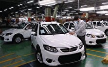 موج تازه گرانی به قیمت خودرو رسید+ فیلم منبع سایت کارنا