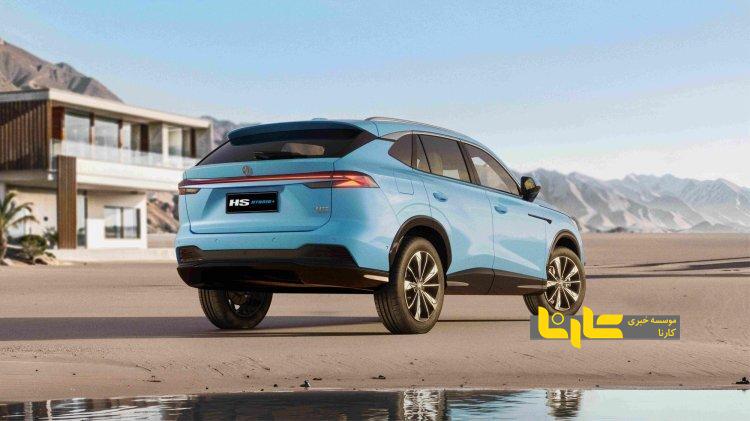 ام جی HS هیبرید پلاس برای خاورمیانه رونمایی شد ام جی HS هیبرید پلاس برای خاورمیانه رونمایی شد