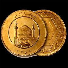 قیمت سکه و طلا امروز جمعه ۱۴۰۴/۰۷/۲۵