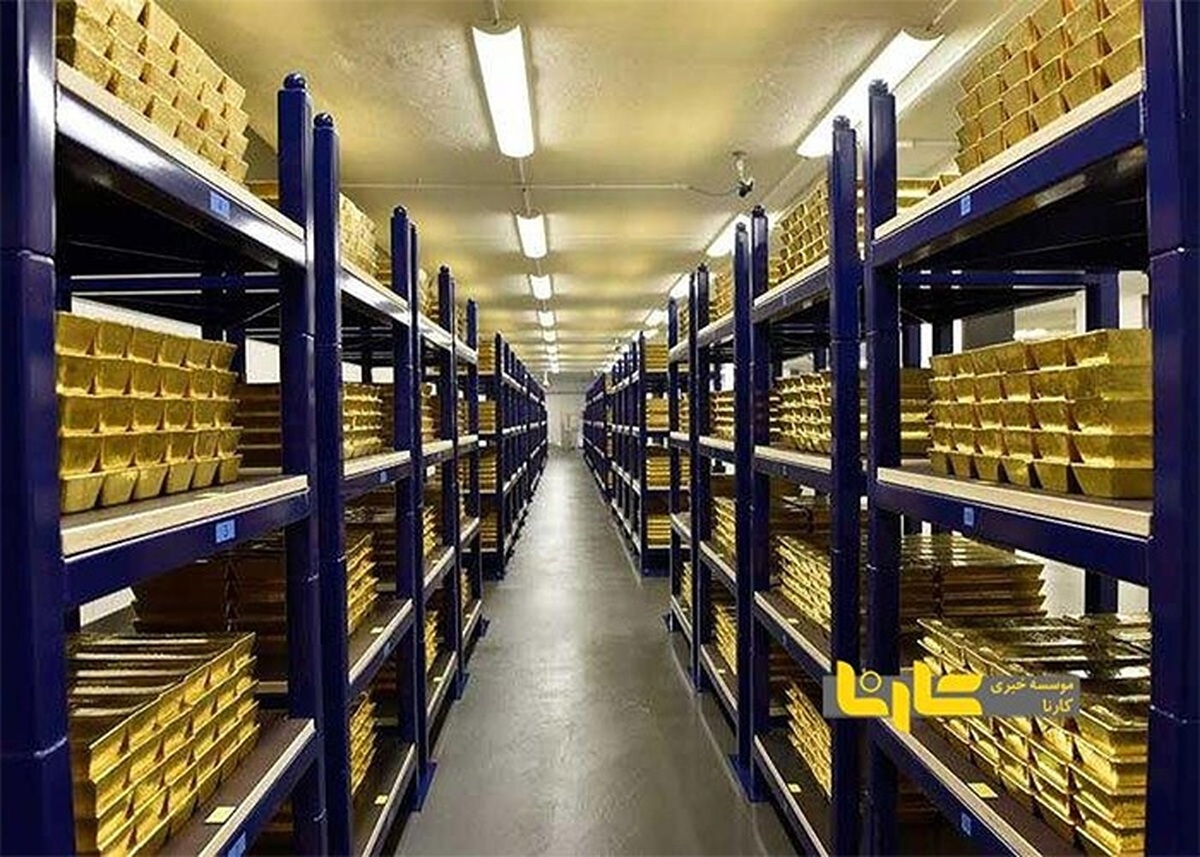 ذخایر طلای کشور به استاندارد‌های بین‌المللی نزدیک شد
