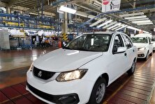 بخشنامه جدید فروش محصولات سایپا (بدون قرعه کشی) منبع سایت کارنا