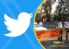 مجوز تردد خودروهای مسئولین در خطوط ویژه کجا صادر می شود؟