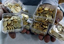 قیمت سکه و طلا امروز دوشنبه ۱۴۰۴/۰۷/۲۸