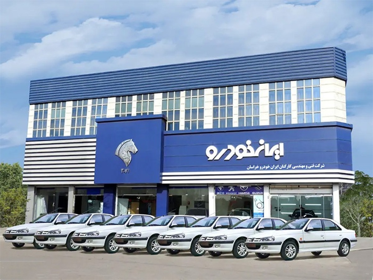 قیمت خودرو‌های ایران خودرو امروز چهارشنبه ۳۰ مهر ۱۴۰۴ + جدول