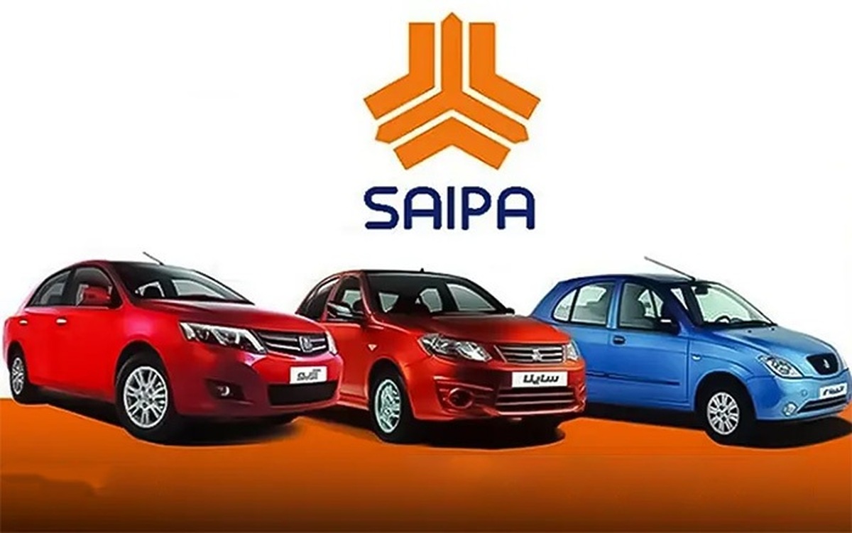 قیمت خودرو‌های سایپا امروز چهارشنبه ۳۰ مهر ۱۴۰۴+ جدول